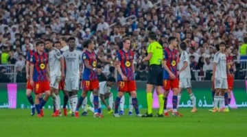 مواجهة قوية.. تعادل 2-2 بين برشلونة والريال بعد 60 دقيقة في كلاسيكو 2025